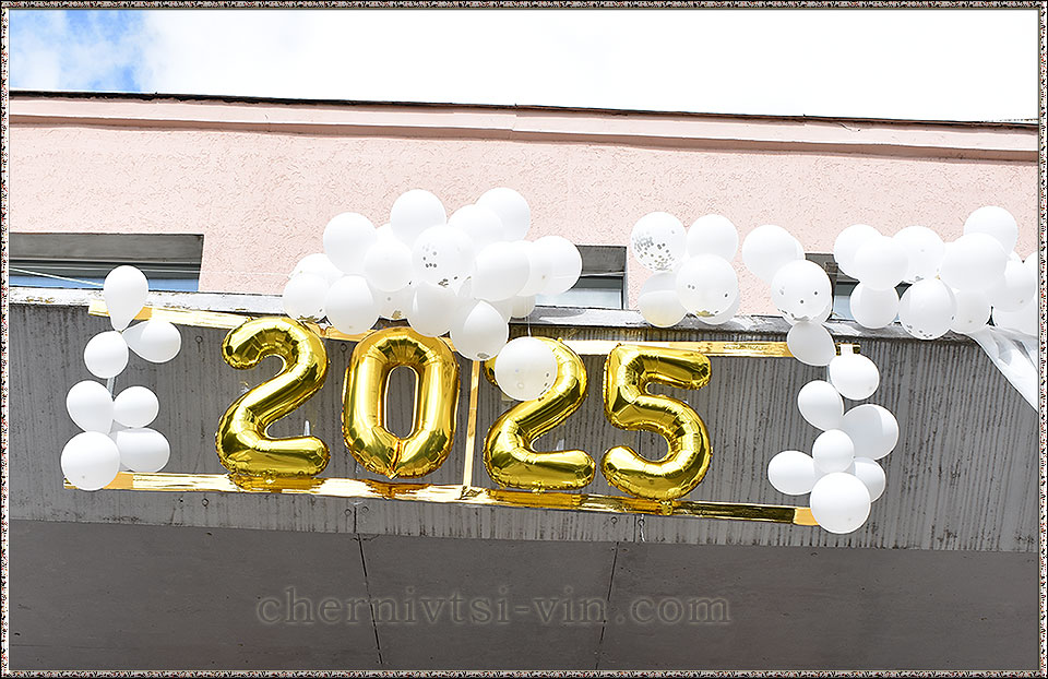 випуск 2025 рік, село Сокіл