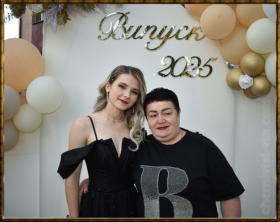 ' ,  ,  