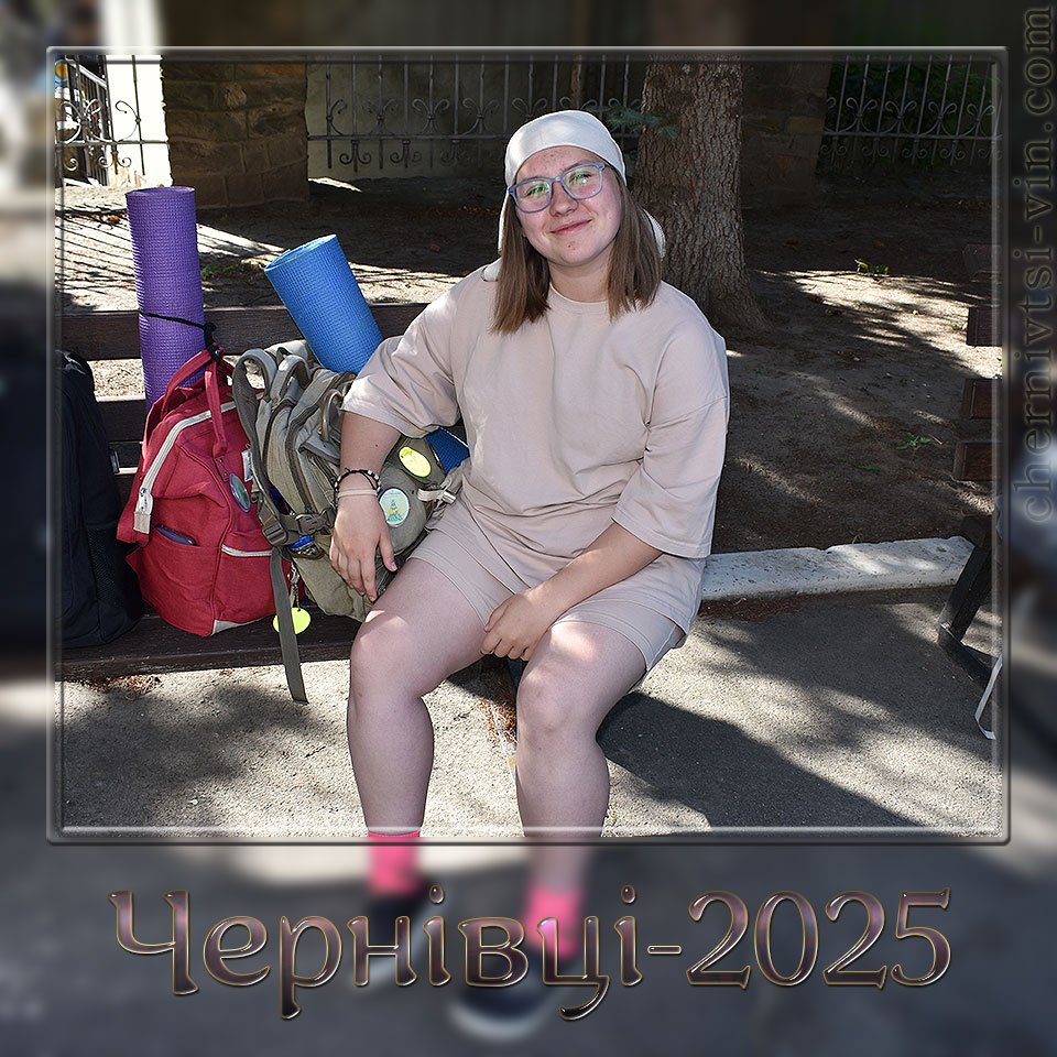 -,   1923-2020