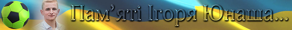 '  