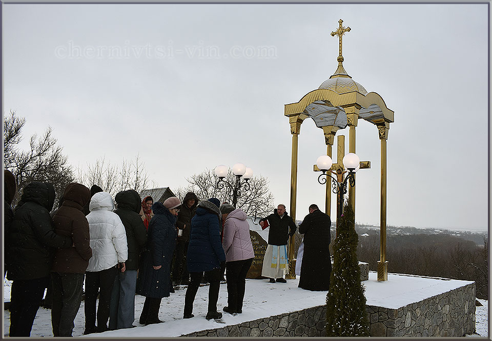 ��������� ���'������ ������, ������������ ����� 1923-2020