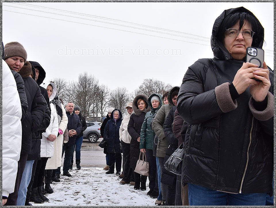 �������, ������������ ����� 1923-2020