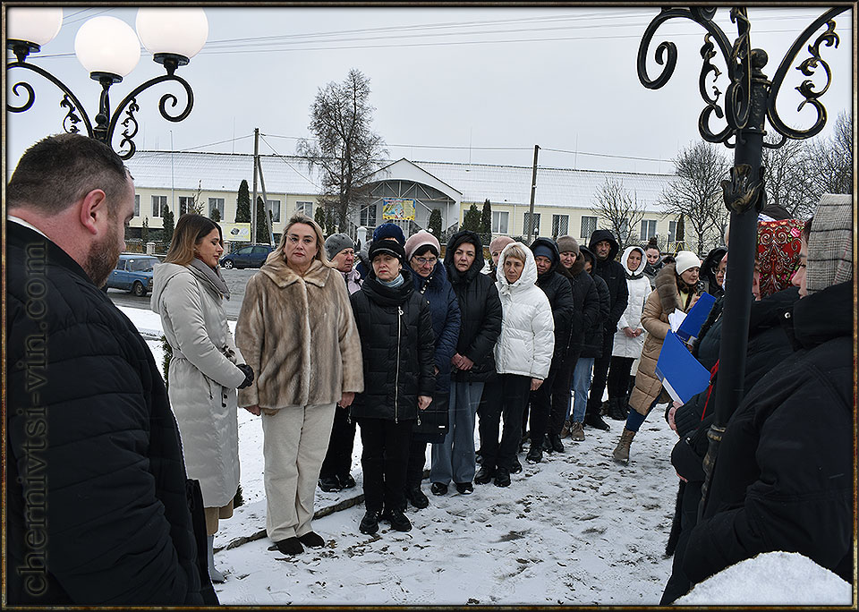 �������, ��� ��������, ������������ ����� 1923-2020