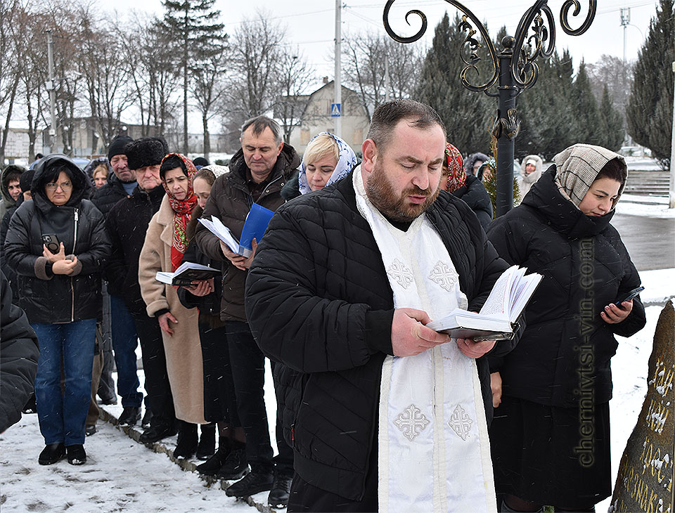 ��������� ���'������ ������, ������������ ����� 1923-2020