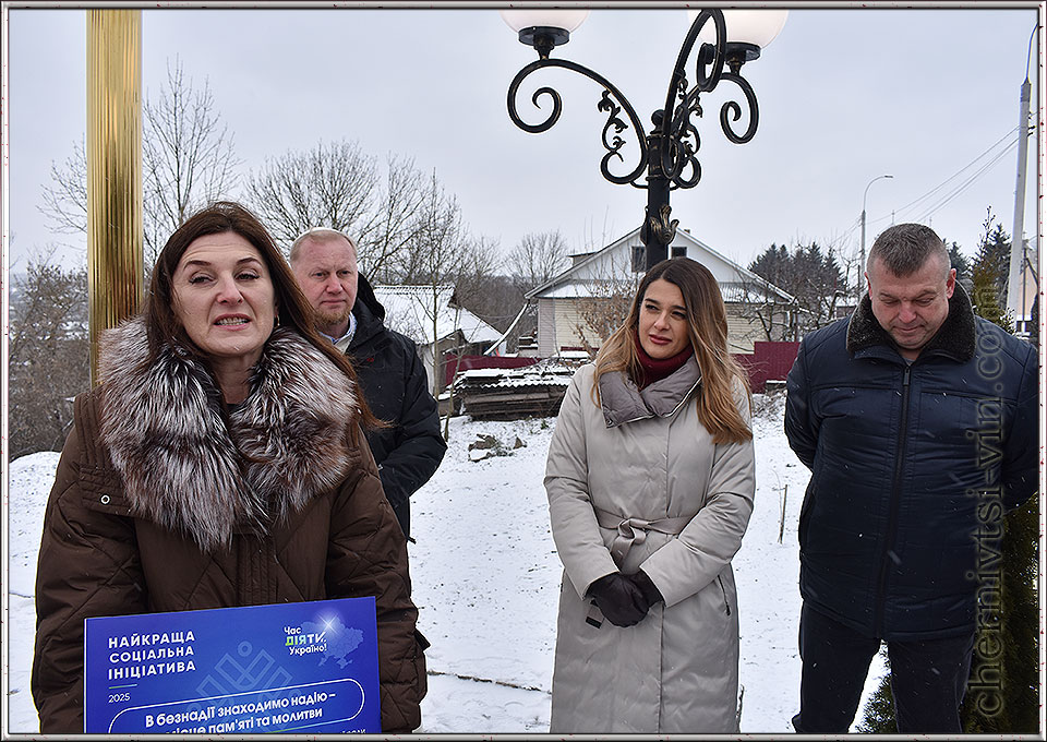 ���� ��������, ������������ ����� 1923-2020