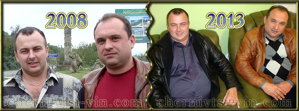Олег Антосьєв, Олександр Булега, Чернівецький район