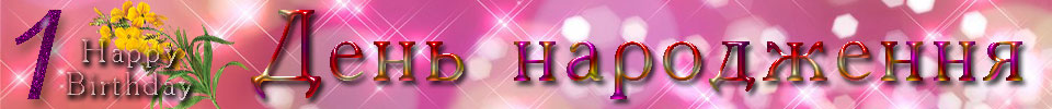  , i , .,  