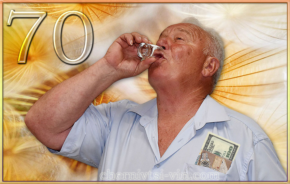  , , 70 ,  