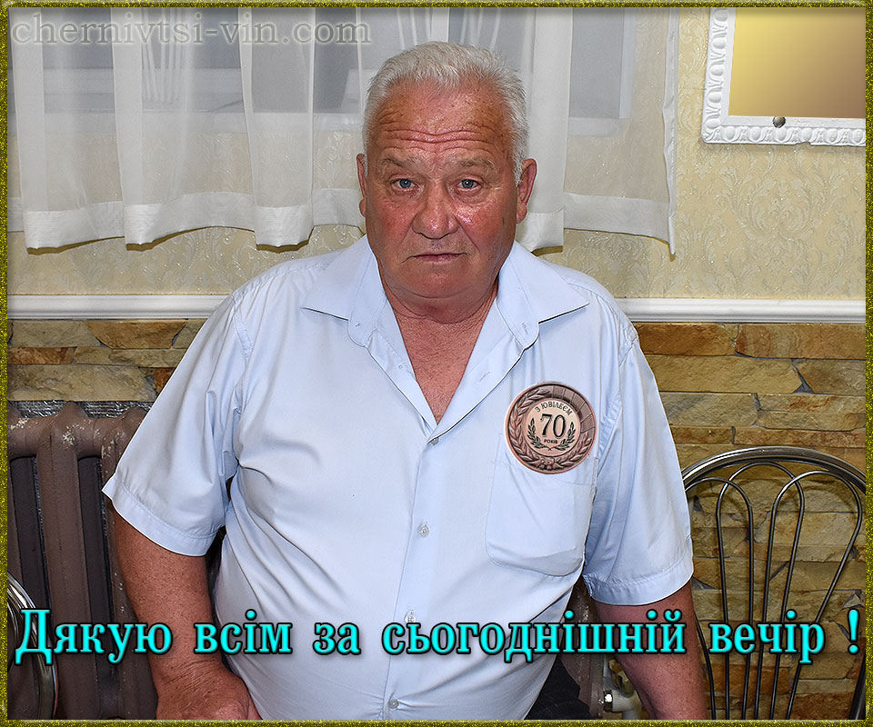   ,  70-,  