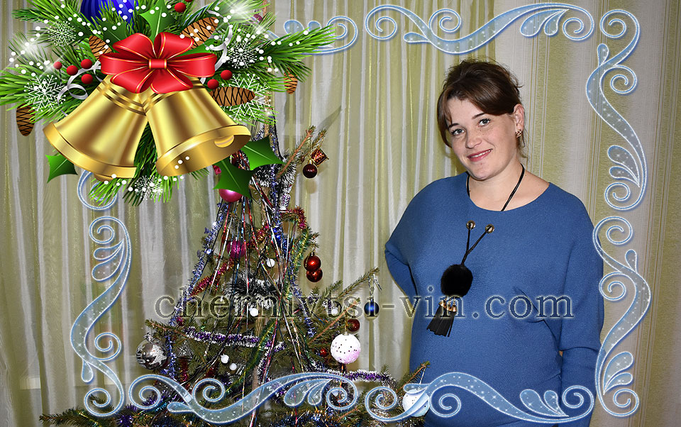 Марина Мельник біля новорічної ялинки, Чернівецький район