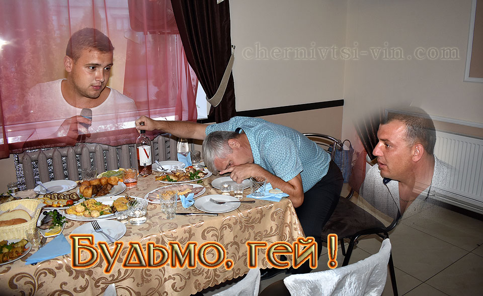 , 
