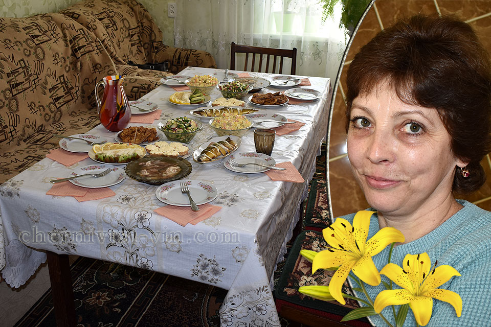 святковий стіл, Людмила Богданівна Дзівінська, смт Чернівці
