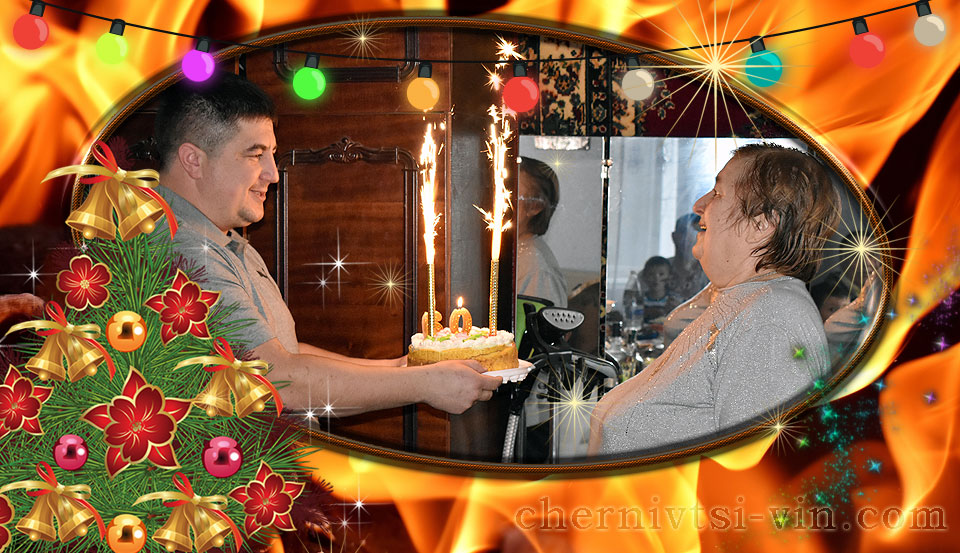 святковий торт з свічками, новорічна ялинка у Чернівецькому районі
