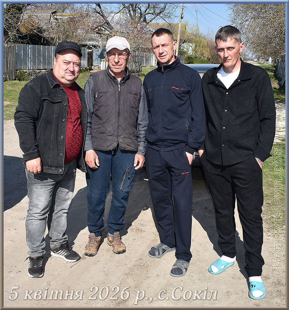 ��������, ����������� �������