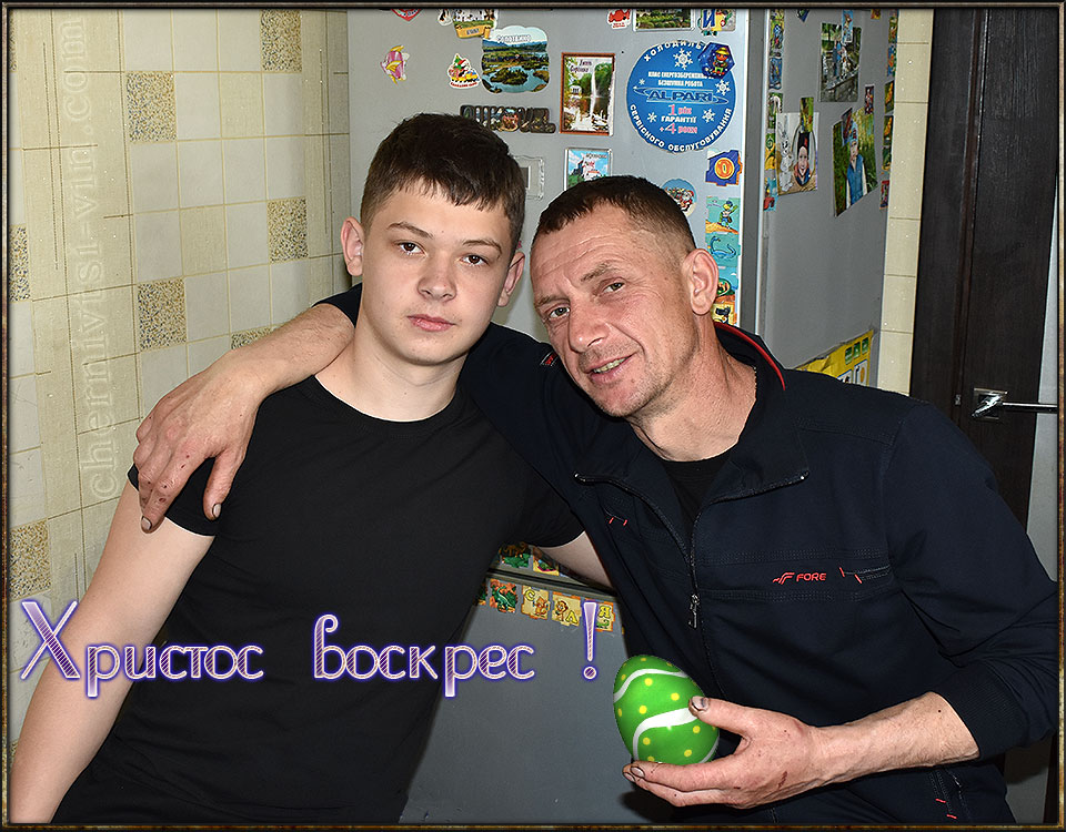 ������� ���� ���������, ������������ ����� 1923-2020