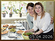 ������ ����