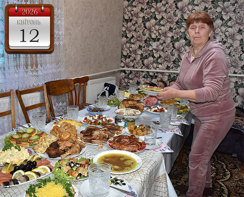 ͳ�� ��������� �������, ���� ����