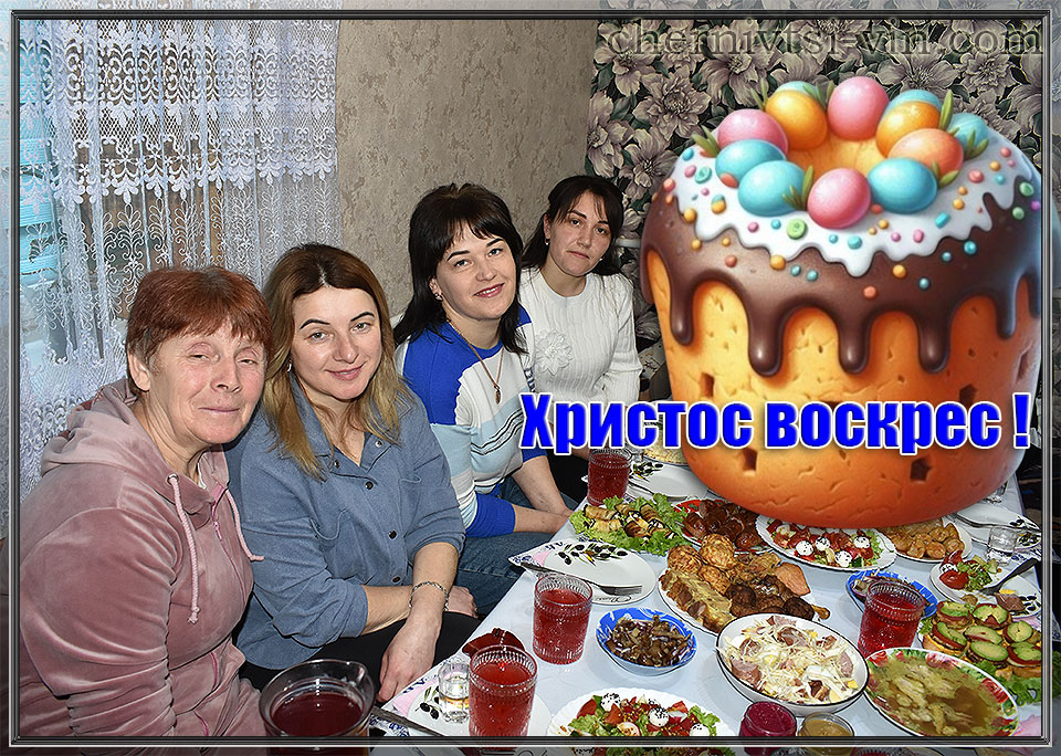 ������� �������, ����������� �������