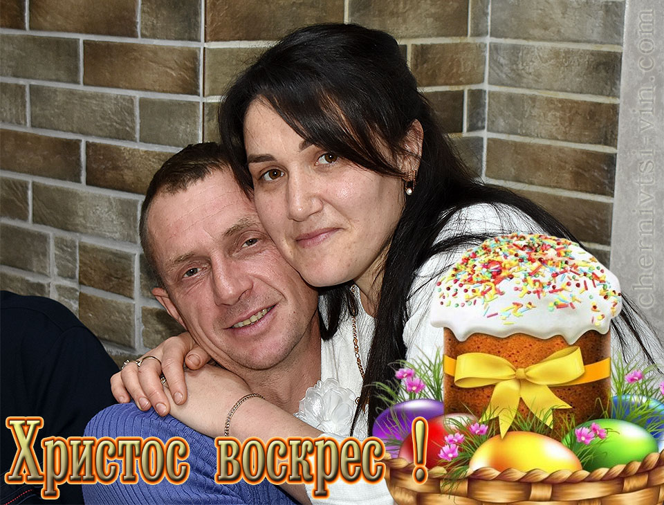 ���� �������, ���� ����������