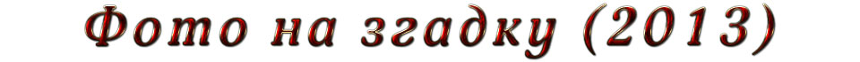   ',  