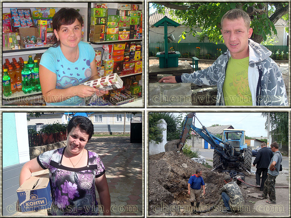 Тамара Суперсон, ремонт водогону в смт Чернівці