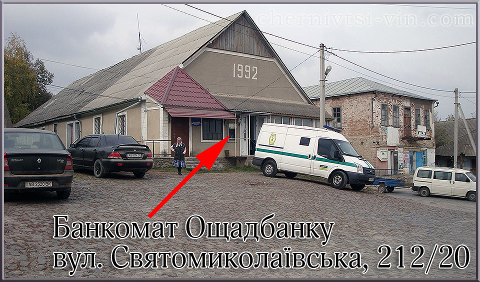 �������� ��������� � ��� ��������, ������������ ����� 1923-2020